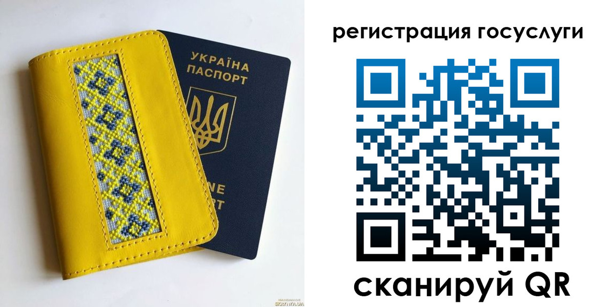 прописка гарантия в Кореновске