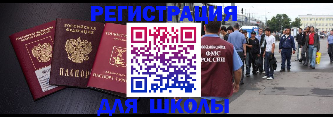 пропишу в квартире в Кореновске